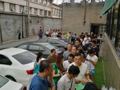 门面-清真·益鑫羊肉手抓馆(花园北街店)