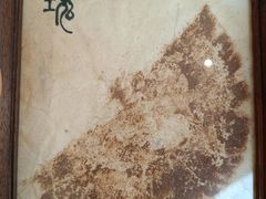 -时间抽屉(裕华万达广场店)