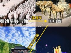 -西安钟楼