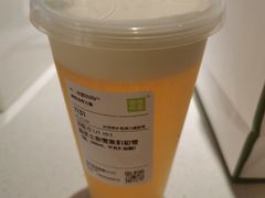 -奈雪的茶(湖滨银泰in77C区PRO店)