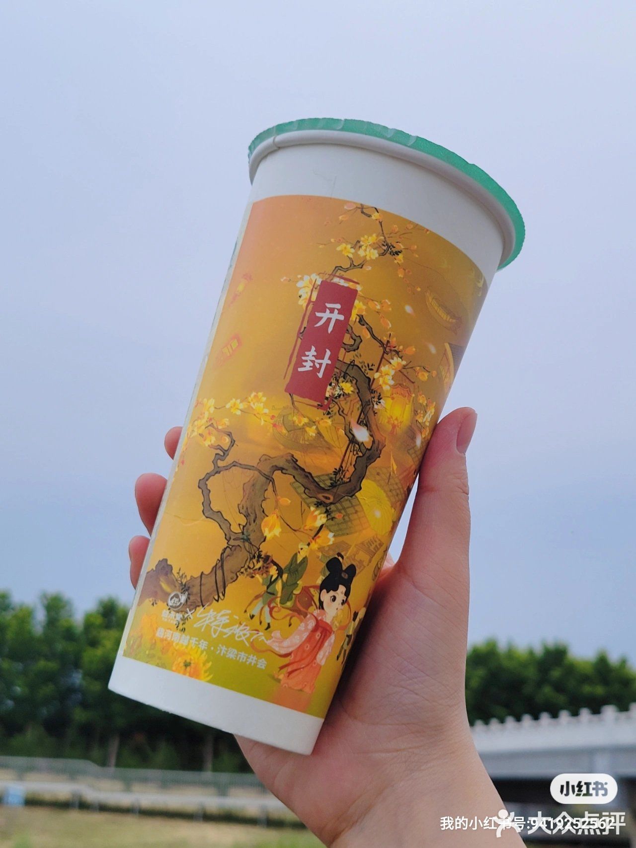 益禾堂●河南人必须传扬的河南文化！
