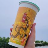 益禾堂●河南人必须传扬的河南文化！