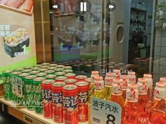 -池田寿司·新鲜现做(昌平悦荟店)
