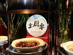 -富力希尔顿酒店·地阔自助餐厅