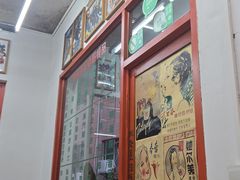 -華叔茶記