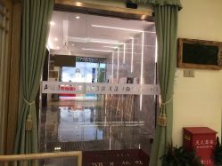 -芳朵美容养生SPA