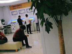 -中国建设银行(南京城南支行)