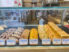 -红心闪闪面包牛奶公司(旺角星辰店)