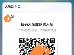 -北京湖广会馆