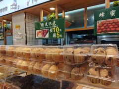 -周记传统糕点PASTRY(蜀汉路店)