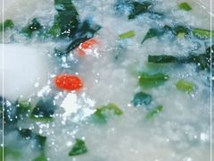 -御粥轩(秦隆步行街店)