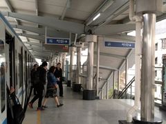 -崇仁路(地铁站)