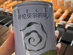 -很久以前羊肉串(中山公园店)