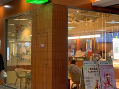 -奈雪的茶(中海环宇荟店)