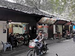 -三哥田螺(北书院街店)