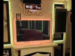 -W20 SHINING Party·K(悦豪和平路店)