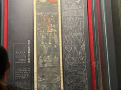 -银雀山汉墓竹简博物馆