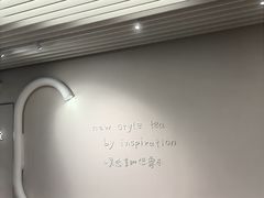 -喜茶(迪士尼小镇DP店)