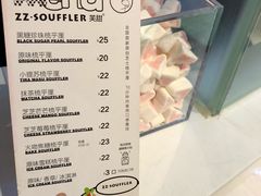 菜单-狐狸和向日葵(北京路店)