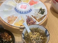 -怪噜范·老贵阳街头名小吃(数博万达店)