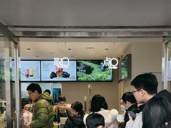 -喜茶(广州五羊邨店)