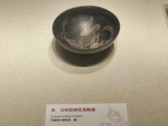-中国茶叶博物馆(双峰馆区)
