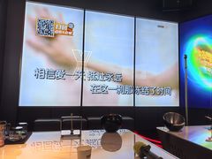 -星聚会KTV X Party(广州高德置地店)