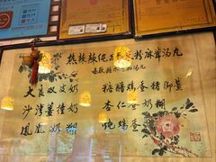 -玫瑰甜品(文明路店)