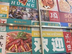 -顶上头·螺蛳火锅(五一新村店)