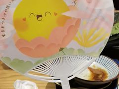 -伊豆野菜村(大族广场店)