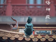-钦赐仰殿道观