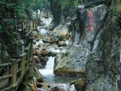 -华蓥山天意谷景区