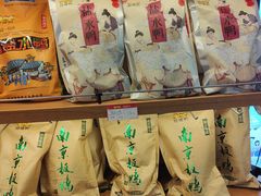 -樱桃鸭(丰富路店)