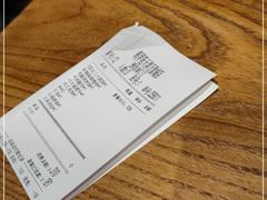 -韩罗苑(万象城店)