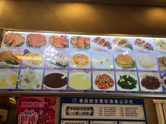 -惠宾饭庄(中山路店)