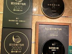 -協成海鮮火鍋(老店)
