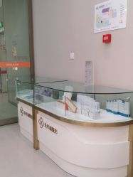 -成都艾特他整形外科医院