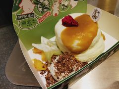 -食武士·舒芙蕾(新街口明瓦廊店)