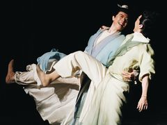 -福州海峡文化艺术中心