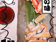 -蟹道乐(道顿堀本店)