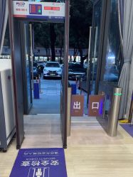 -深圳美莱医疗美容医院