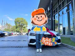 -上海星瀚奔驰4S店(红柳路店)