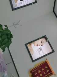 -蕾特恩专业祛痘国际连锁