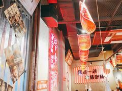 -大头叔烤鸡爪·朝鲜族烤串(天池路店)