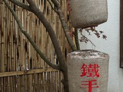 -Metal hands·铁手咖啡