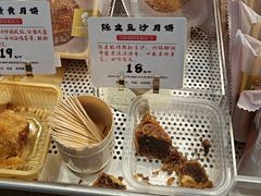 -西村叔叔的店·面包·甜品·蛋糕(清河万象汇店)