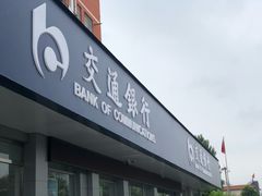 -白洋淀景区