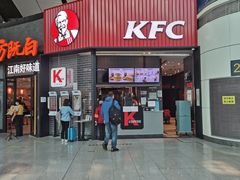 -肯德基(北京南站店)