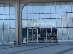 -银泰百货(北京大红门店)