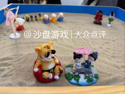 点击看大图 -养月堂中医养生月子会所(中心妇产店)